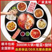巴莱森新款 火锅饭菜保温板家用热菜板电加热转盘圆形暖菜板大功率