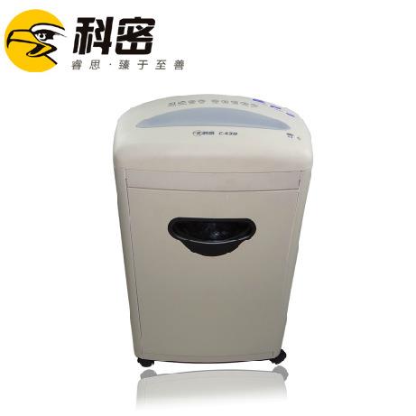 科密C 638碎纸机 科密文件粹纸机 碎颗粒状 办公室家用粉