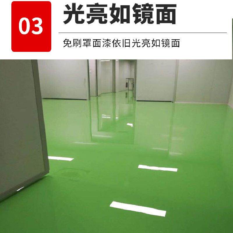 聚脲地528漆瓷砖自流平卫冬天生间地面翻新防水地平农村老坪房改