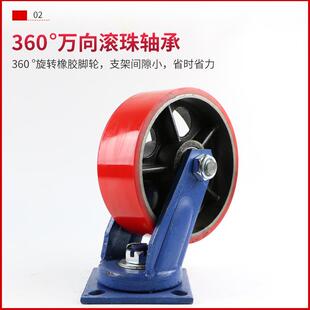 超重型铁芯聚氨酯聚脚轮8寸10寸12423铸寸加重铁芯酯氨轮拖车机械
