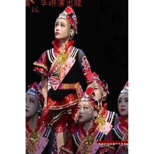 高档新款儿服童苗壮族彝族畲族演出族三月三女童少数民族装服舞蹈