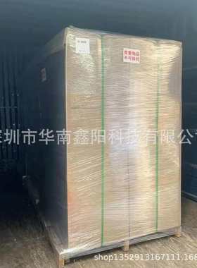 超细导电钛白粉 防静电钛白粉 导电二氧化钛 涂料橡胶塑料导电