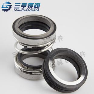 水封 厂价供应 机械密封208 合金材质双端面机封