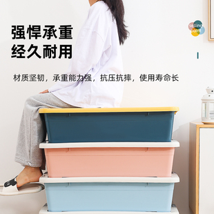 扁平床底箱收纳h箱塑料透明整理箱大号收纳盒被子有盖储物箱子神
