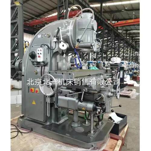 出售大力立式铣床自动进给x5032升降台铣床5032立式铣床质保五年