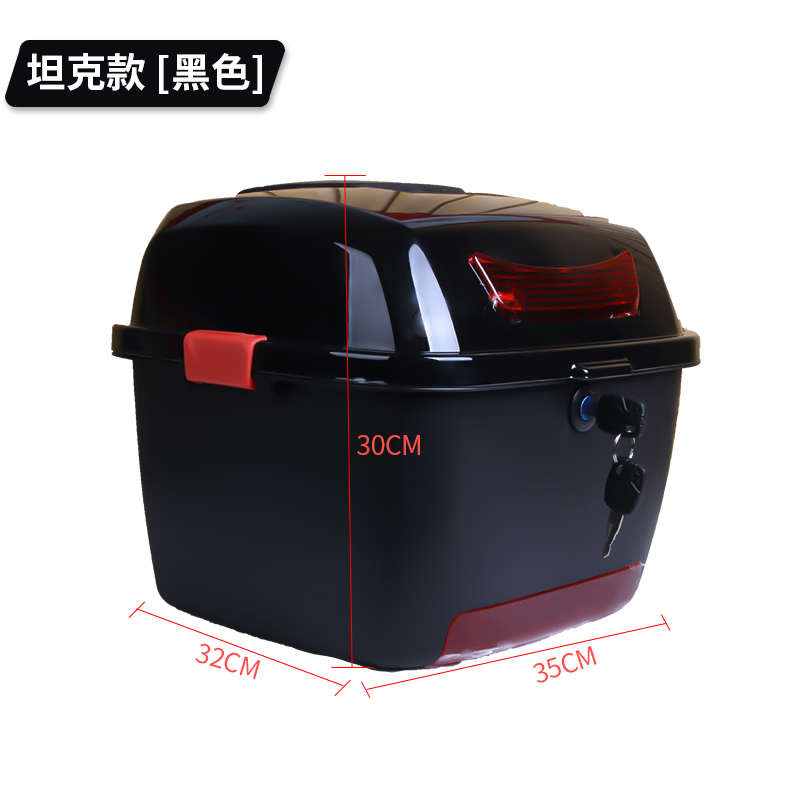/电动车nm九号尾//通用/改装后备箱货架箱配件m85cn80cm95c后n70c