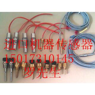 马泰温度开关ERC1022 H-450