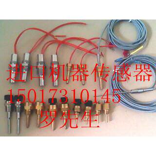 马泰温度开关ERC1022 H-450