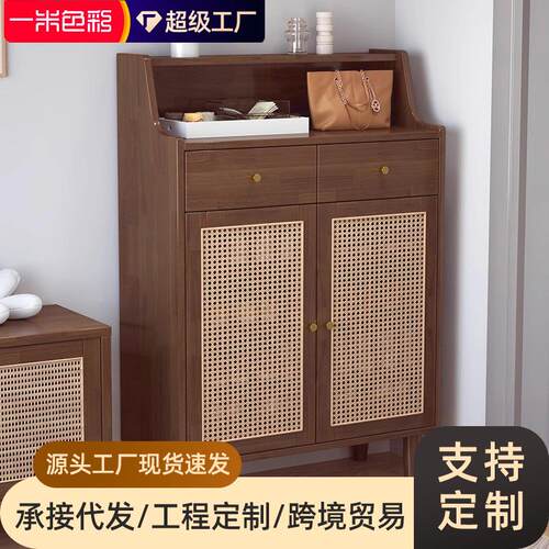 北欧实木藤编鞋柜入户玄关柜家用门口多层大容量收纳柜小户型鞋架