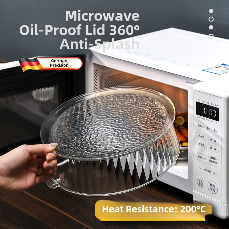 【行业热销】德国专用微波炉盖罩防溅盖耐高温防油罩厨房热菜罩加