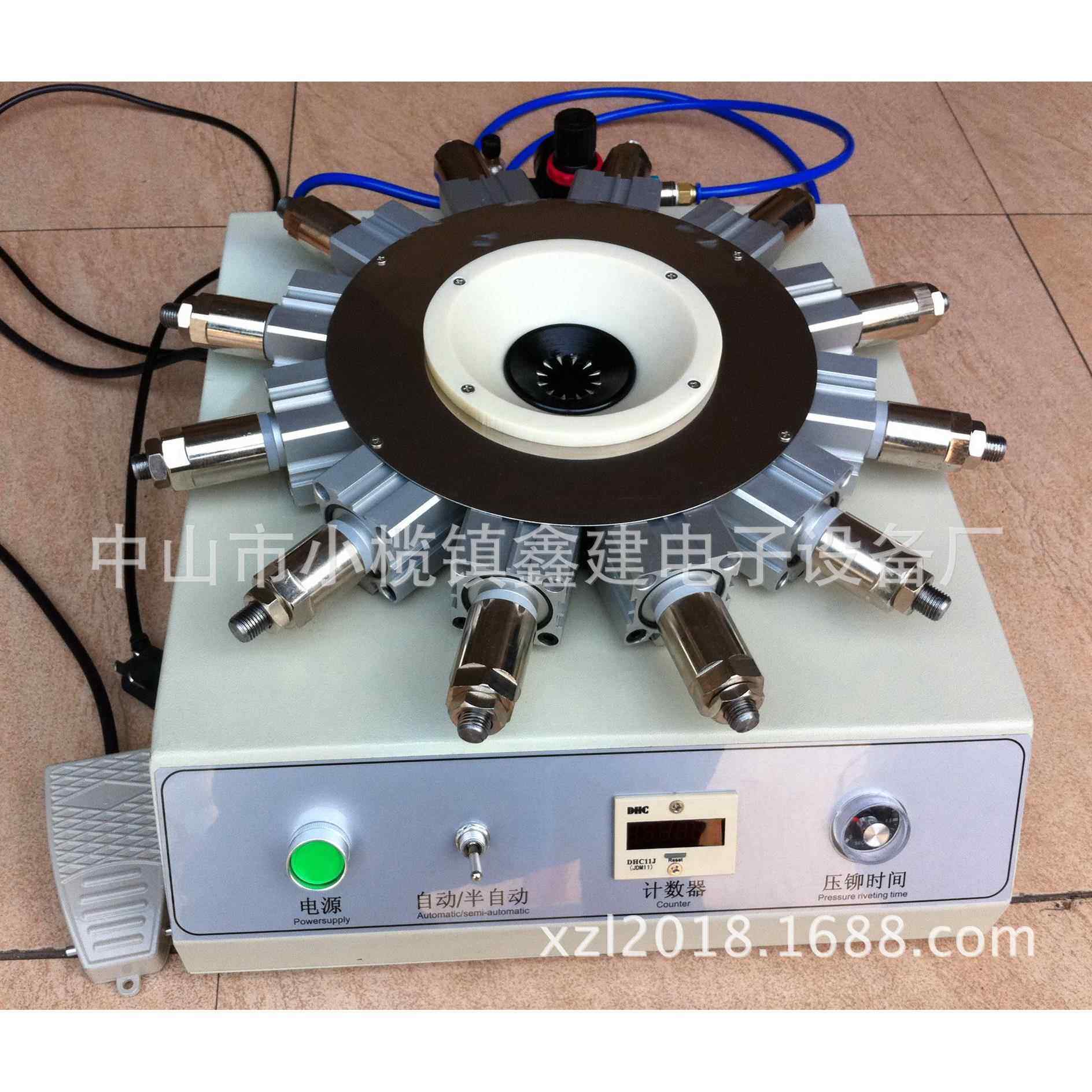 LED-E26E27E12E14球泡灯灯头自动打点压铆治具打钉打凹锁紧灯头机