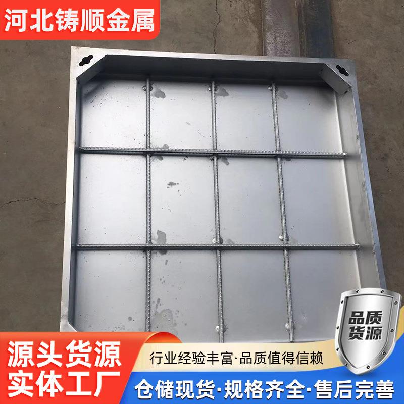 不锈钢井盖不锈钢隐形井盖201304装饰井盖加工尺寸