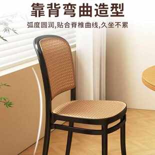中古藤椅塑料藤编椅子藤条靠背椅透气家用餐椅商用餐桌椅户外凳子