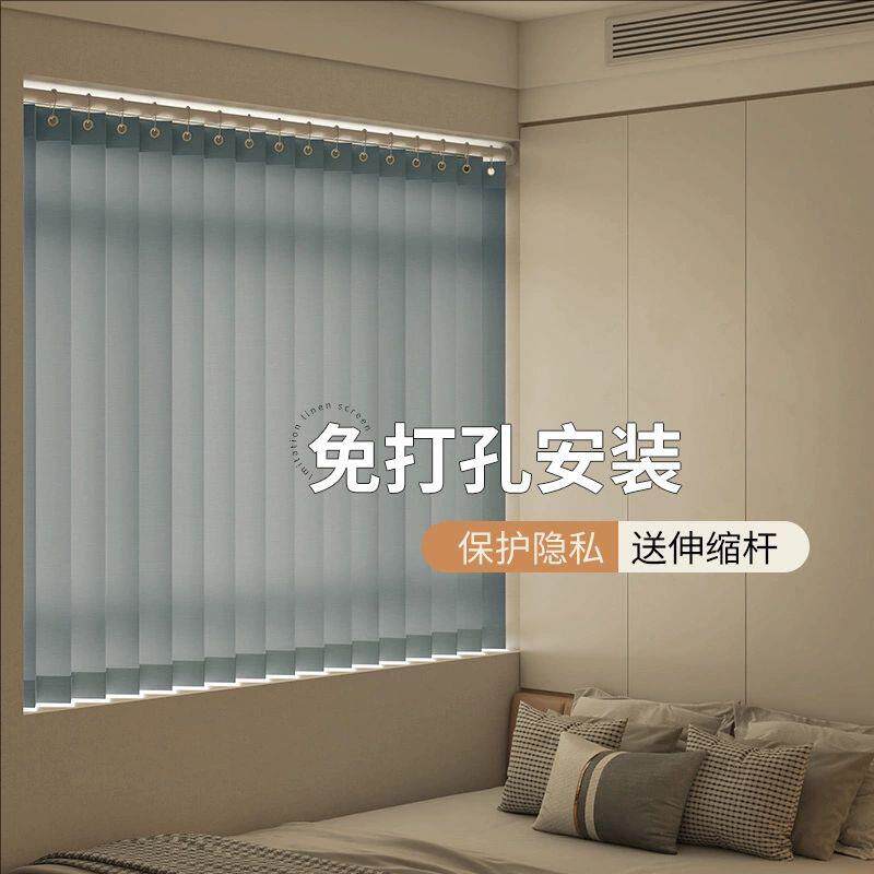 卧室窗帘免打孔小窗户拉帘厨房卫生间遮挡帘子折叠飘窗帘遮光帘