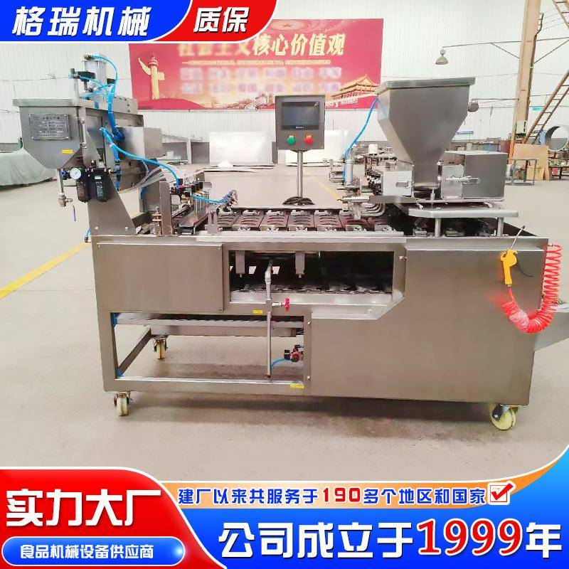 鲜虾肉馅营养蛋饺成型机煎蛋皮煎面皮多功能小型全自动蛋饺机