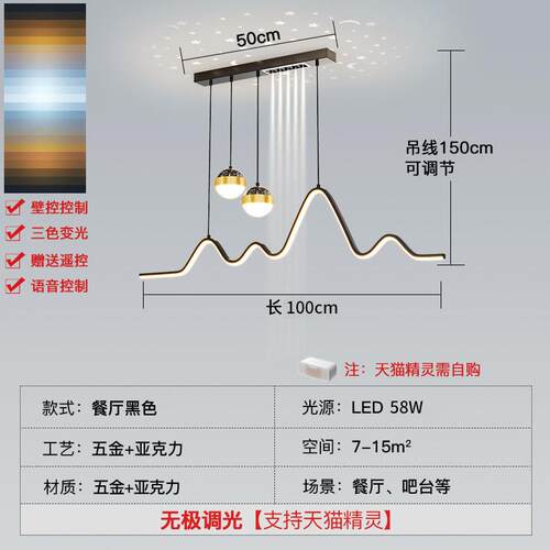 创意客厅主灯新款轻奢全屋组合中山灯具现代简约套餐客厅灯吸顶灯