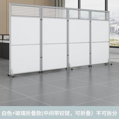 公室移动风隔断工厂车间展厅活108动挡屏板璃玻折叠办移动隔断