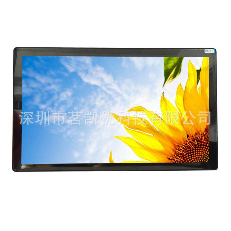 工业级金属壳嵌入式32寸电容触摸显示器纯平面防水显示器