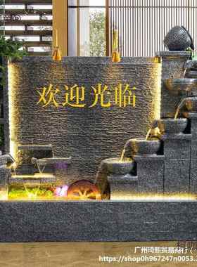 水幕墙流水屏风循环流水墙景观摆件水帘墙隔断户外庭院鱼池麦太保