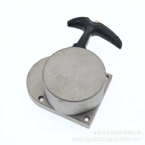 迷你49cc 60cc 80cc自行车两冲程发动机手拉点火器 启动器 拉盘