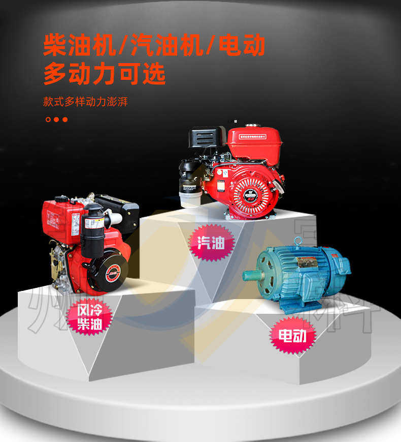 Машина 新品173柴油平板夯 c90t电动夯实机打夯机沥青路面液压双向压实机