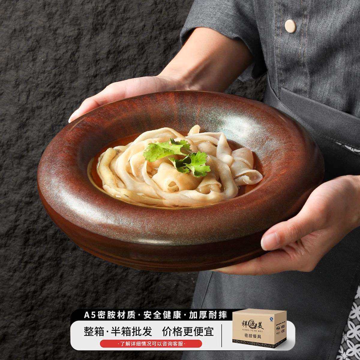 密胺山野风盘子仿瓷餐具商用创意圆盘配菜盘子餐厅饭店冷面凉皮盘