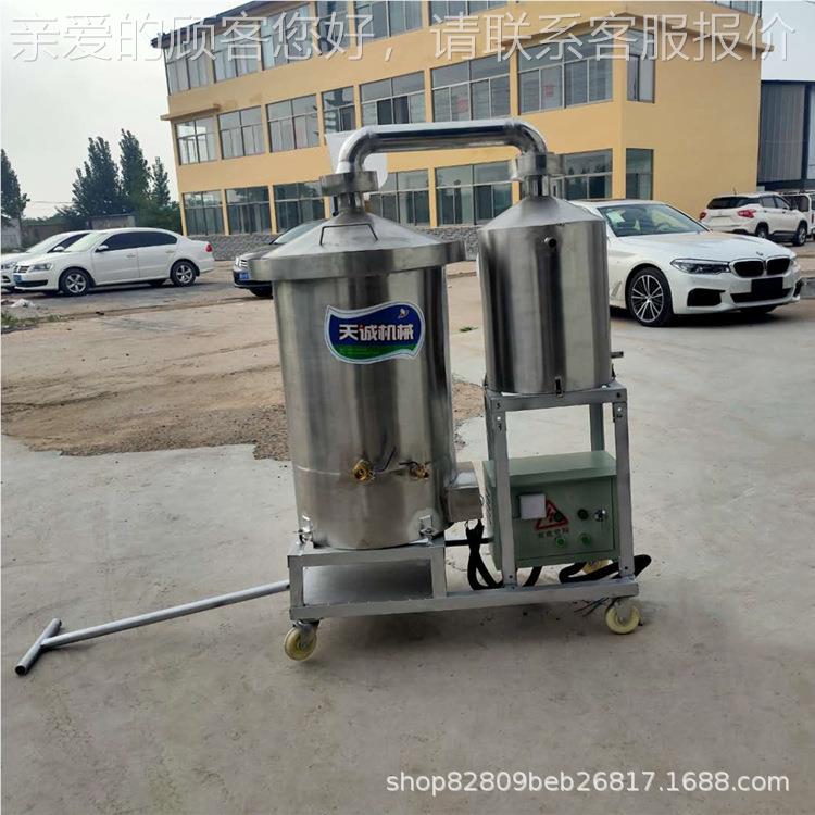 大米酒酿酒设备IBH 电气两用烤酒 机移可动白酿酒酒设备