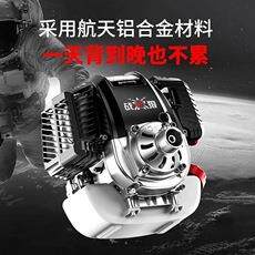 格致战狼G139-1A四冲程割草机农用园林打草机开荒除草背式割灌机