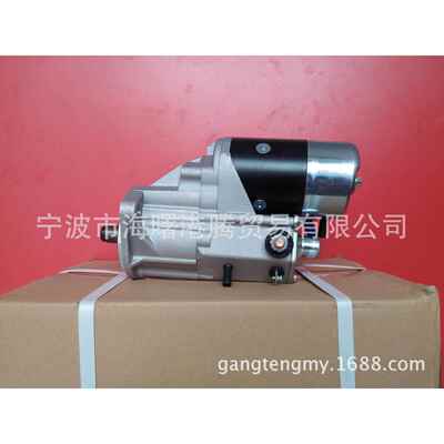 丰田叉车起动机1DZ 1Z 2Z 等 128000-4110 28300-23041-71