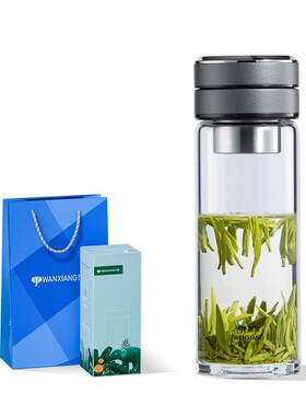 万象单层玻璃杯男女茶水分离休闲商务杯家用便携车载泡茶杯子