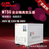 变压器隔离干式 1104v800v690v660v480v440v415v208v220v200v三相