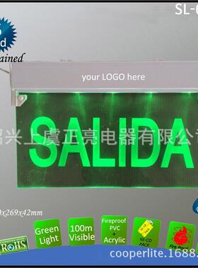 厂家直供 7led带充电指示灯出口南美SALIDA应急出口指示牌指示灯