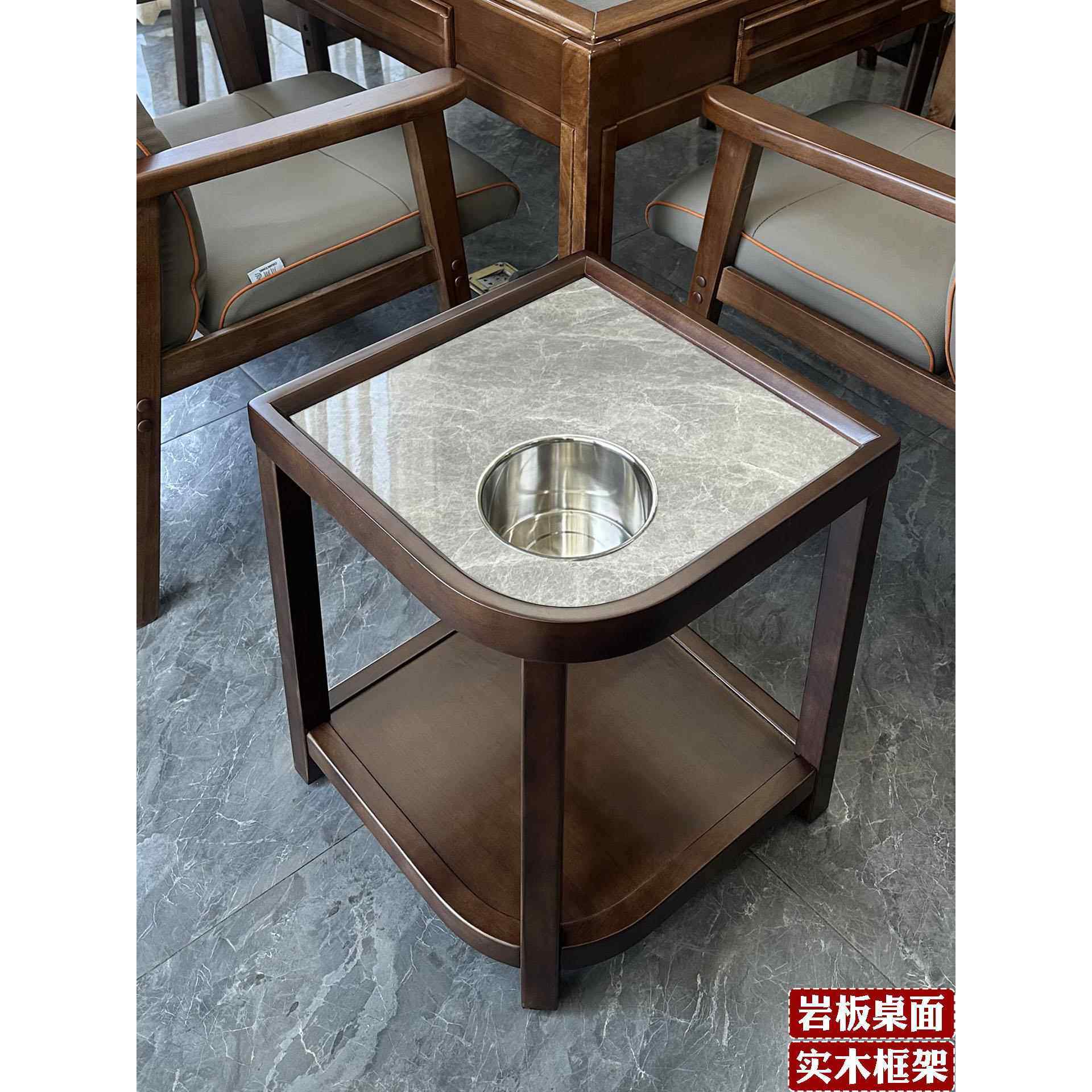 高端麻将茶几扇形酒店实木岩板小置物架棋牌室茶水架茶楼专用防烫,住宅家具,茶几,淘宝优惠券,粉丝福利购,淘宝优惠卷