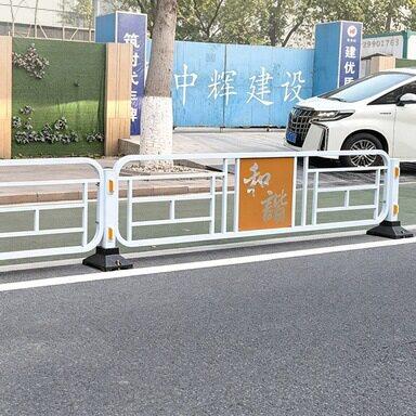市政道路文化护栏和谐标语机非隔离护栏道路镀锌交通栏杆厂