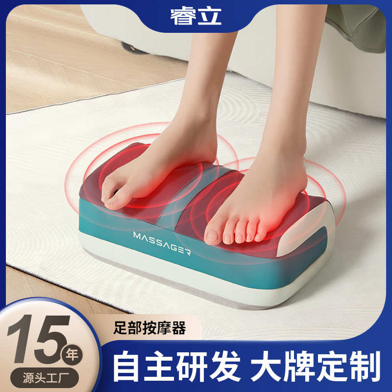 足部按摩器足底揉捏恒温热敷家用迷你款脚底按摩仪小腿按摩足疗机