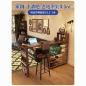 柜全实木吧桌柜子家用台客缩厅可移动伸餐边小户型隔断日DFHF 001