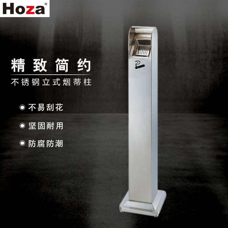 不锈钢烟灰柱户外立式烟蒂柱吸烟区烟头灭烟柱烟灰垃圾桶