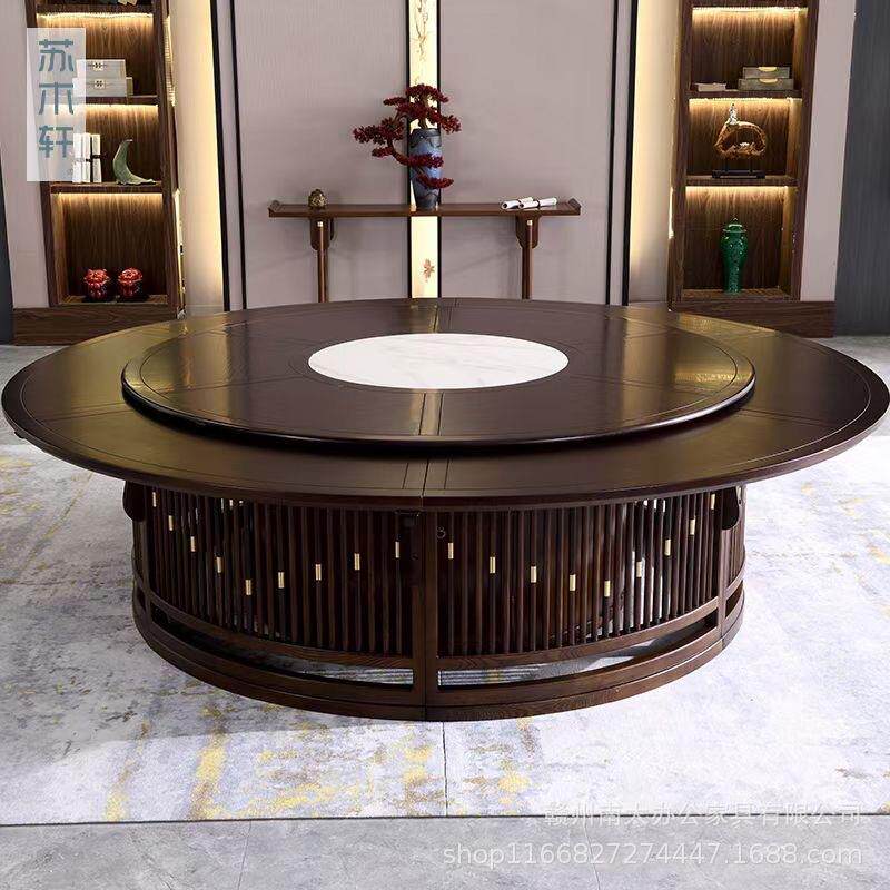 2新中式酒店实木餐桌椅组合24米2H-10..8米电动餐桌店家用0人饭大