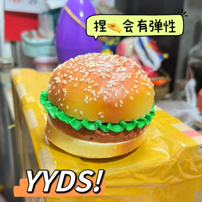 彷真汉堡模具三文治吐司片模型摆件手捏回弹记忆面包热狗面包摆件