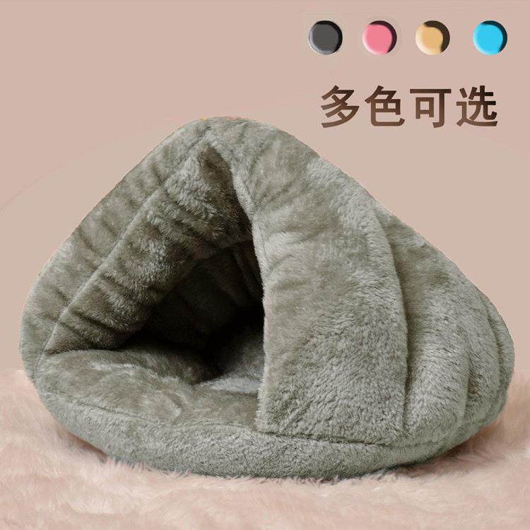三角猫窝冬季保暖宠物狗狗窝垫子 加厚睡袋蒙古包窝厂家