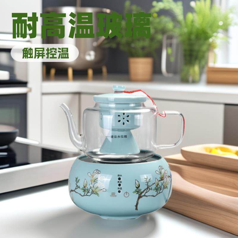 电陶炉茶炉加厚高硅玻璃煮茶器烧水泡茶煮茶壶触摸陶瓷防烫耐高温