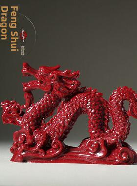 朱砂红龙摆件招财镇宅风水桌面客厅摆件工艺品小龙护主桌面饰品