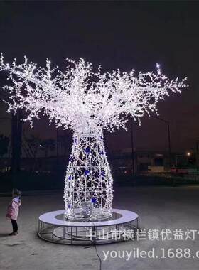 LED水晶发光树小区街道公园景区工程亮化节日户外防水装饰景观灯