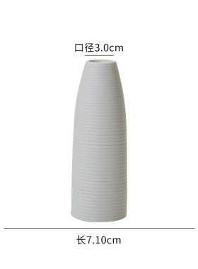 陶瓷落地高简约现代黑色白色北欧欧式干花法式插厅摆件大花瓶