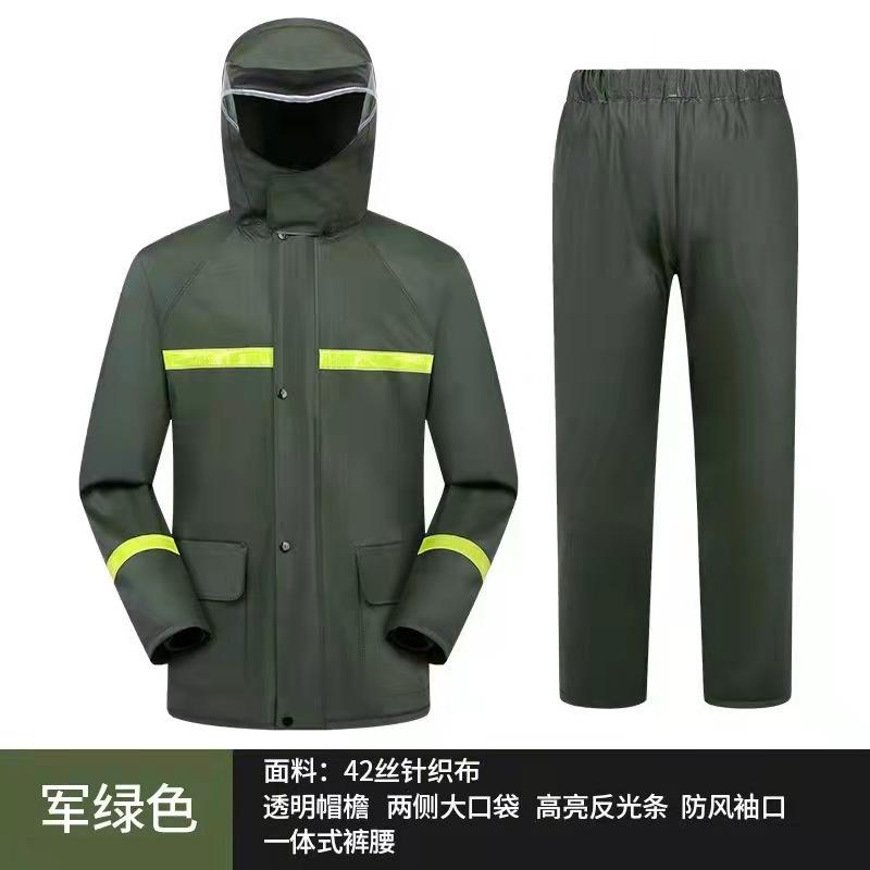 电动车商丘雨衣套装外卖骑手雨衣