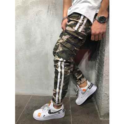 Mens Jeans Badge Stretch Slim Fit Elastic Cuffs Camouflage