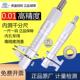 青量内径千分尺5 30高精度内测内孔测量内经千分卡尺内劲槽25