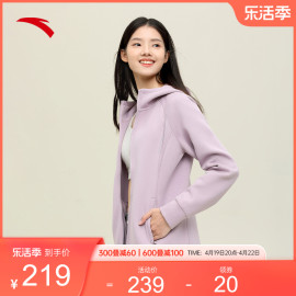 安踏针织连帽运动外套，女款2024春季跑步健身帽衫白色女生上衣