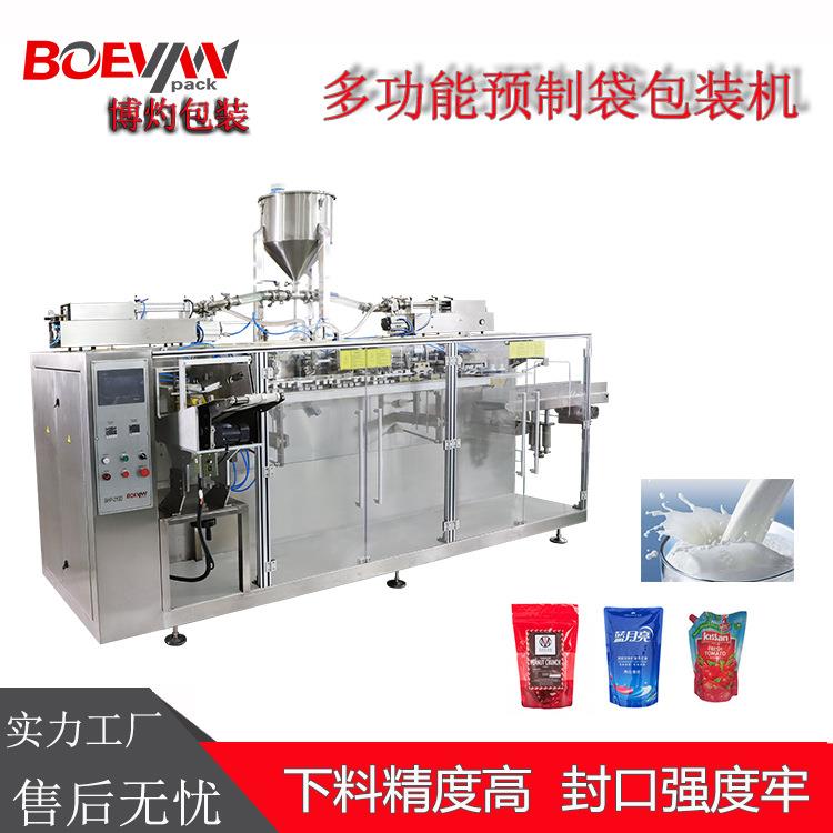 上海博灼预制袋水平包装机小计量洗衣液番茄酱果酱给袋式包装机