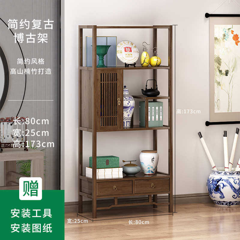 书架子物展示架色置复古落地式家用中式收纳架客厅书柜博古实用新